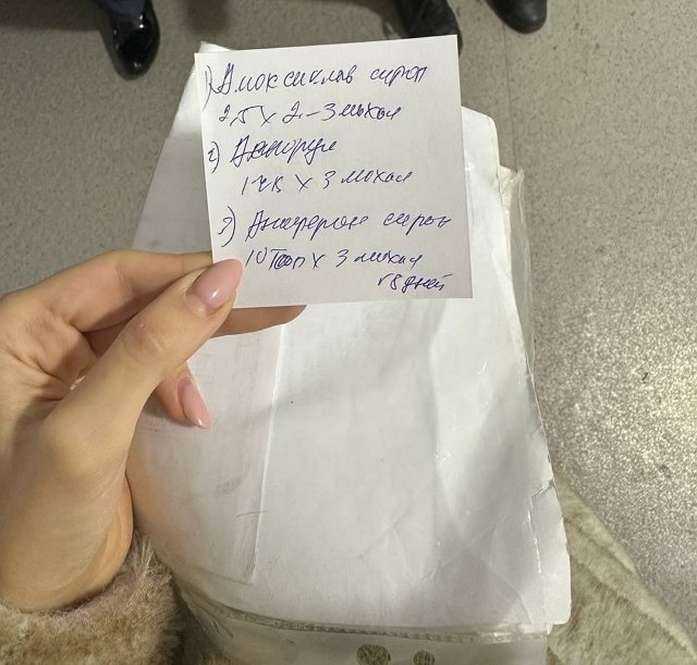 Анна Евстропова: Скоро разведёмся Анна Евстропова: Скоро разведёмся