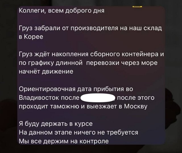 Алиана Устиненко: Меня можно поздравить Алиана Устиненко: Меня можно поздравить