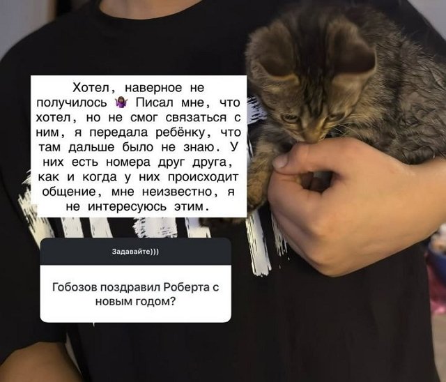 Алиана Устиненко: Меня можно поздравить Алиана Устиненко: Меня можно поздравить