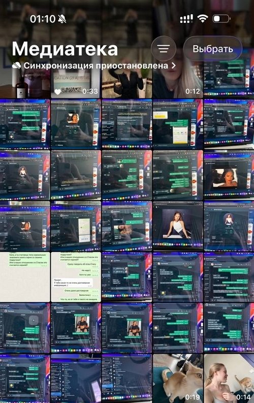 Милена Безбородова: 2025 - это год измен?