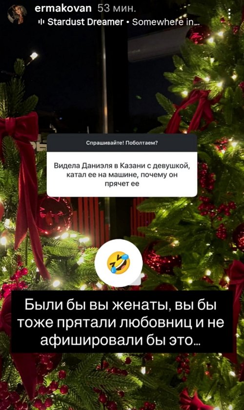 Надежда Ермакова: После развода верну свою фамилию