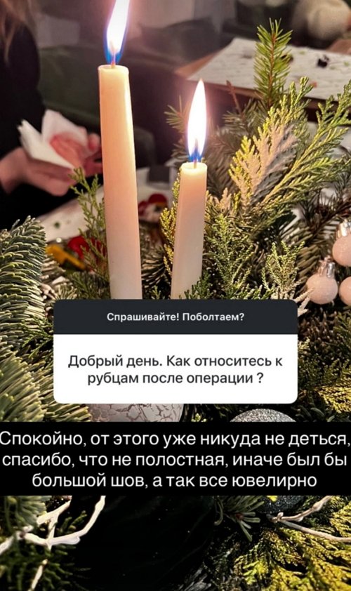 Надежда Ермакова: После развода верну свою фамилию