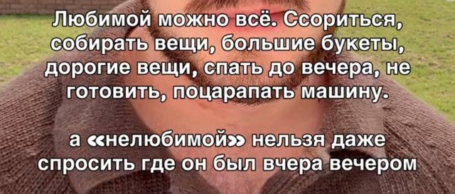 Новенькая Дарья: Что-то ушло, что-то пришло Новенькая Дарья: Что-то ушло, что-то пришло