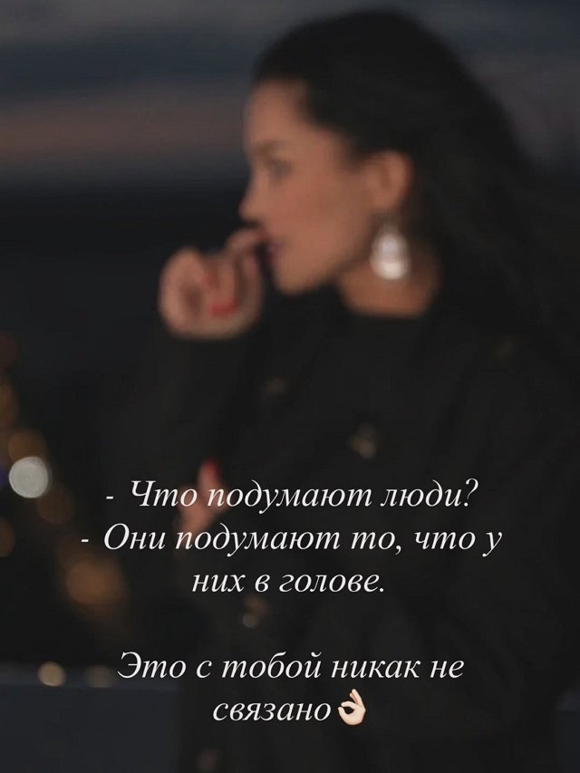 Юлия Колисниченко: Однажды ты устанешь играть эту роль