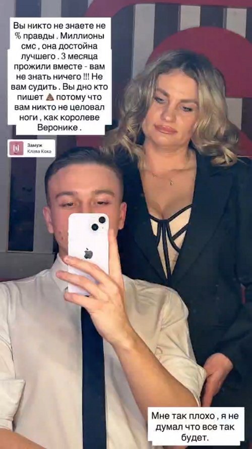 Артём Гавришов: Я не думал, что всё так будет