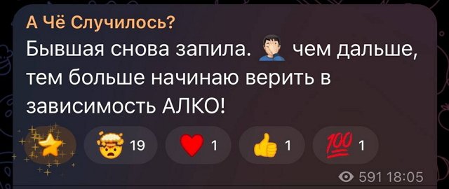 Иосиф Оганесян: Чем дальше, тем хуже