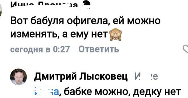 Дмитрий Лысковец готов забрать с проекта Андрея и «Альбатроса» Дмитрий Лысковец готов забрать с проекта Андрея и «Альбатроса»