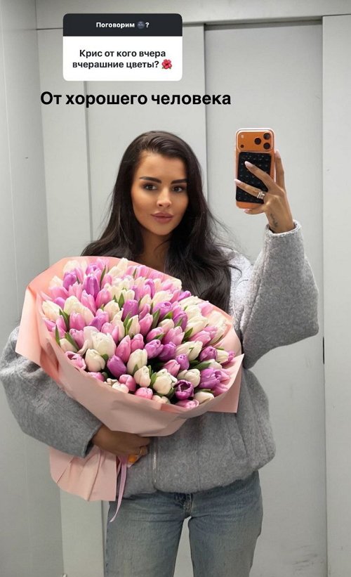 Кристина Бухынбалтэ: Всё впереди