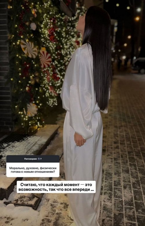 Кристина Бухынбалтэ: Всё впереди