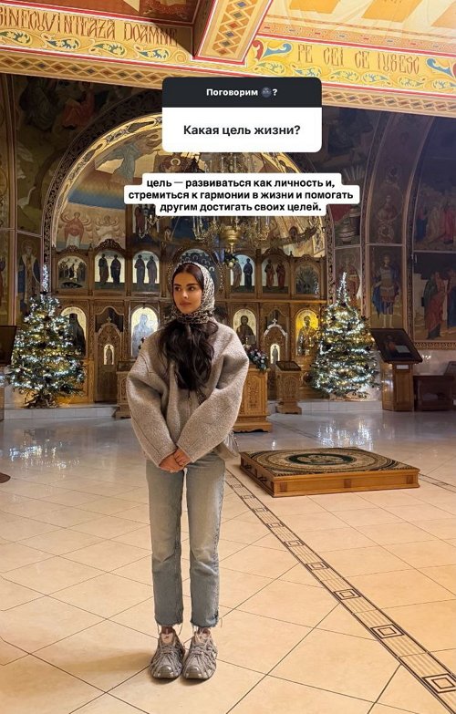 Кристина Бухынбалтэ: Всё впереди