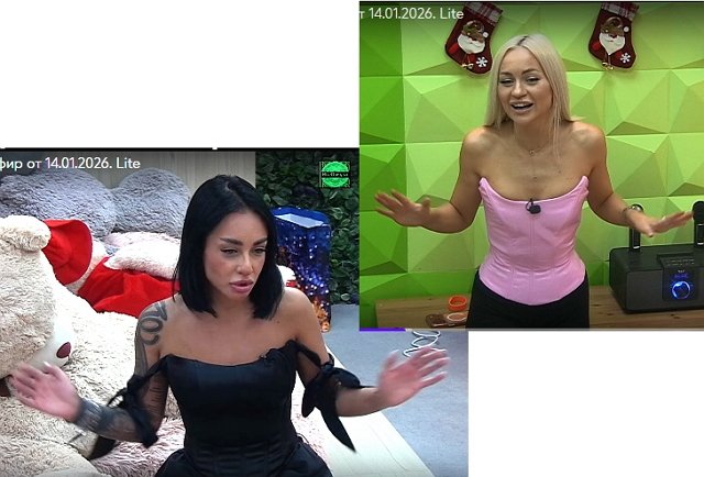 Мнение о событиях на Доме-2 (16.01.2026)