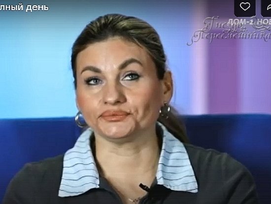 Мнение о событиях на Доме-2 (19.01.2026)