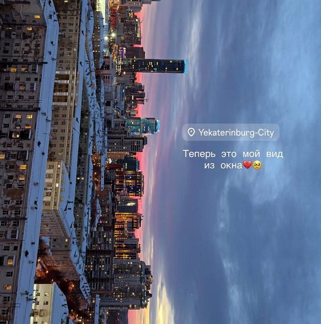 Яна Шафеева: Это было лучшее решение