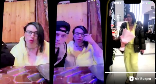 Мнение о событиях на Доме-2 (23.01.2026)