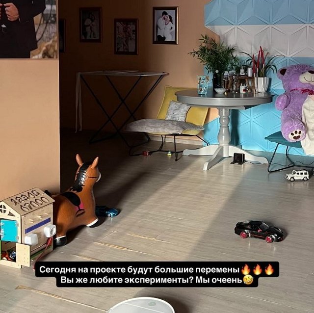 На поляне произошло большое переселение участников Дома-2 На поляне произошло большое переселение участников Дома-2