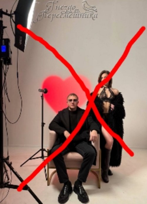 Мнение о событиях на Доме-2 (26.01.2026)