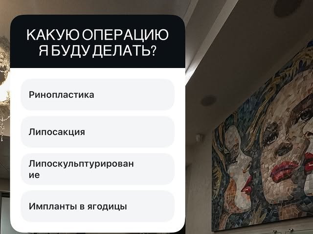 Лиза Субботина: Скоро моя мечта сбудется!