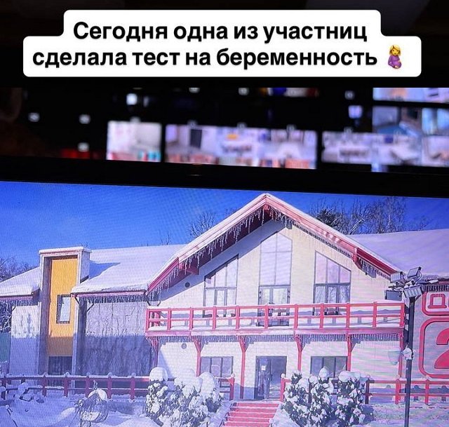 Никита Гуранда ищет беременных в периметре Дома-2 Никита Гуранда ищет беременных в периметре Дома-2