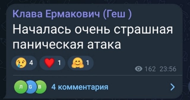 У Клавы Безверховой серьёзные проблемы со здоровьем У Клавы Безверховой серьёзные проблемы со здоровьем