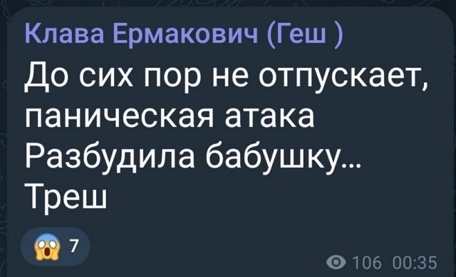 У Клавы Безверховой серьёзные проблемы со здоровьем У Клавы Безверховой серьёзные проблемы со здоровьем