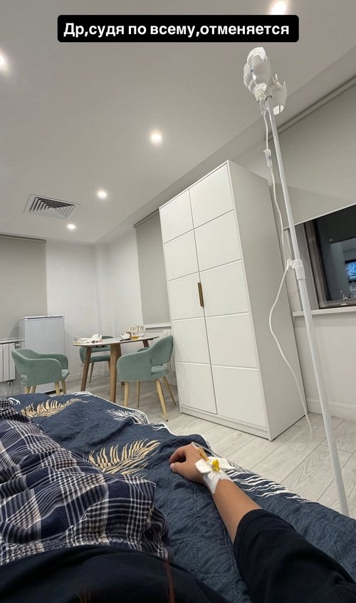 Ирина Пинчук: Ситуация сложная