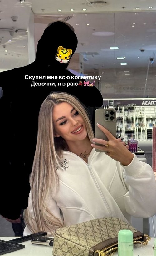 Елена Хромина: Девочки, он мечта!