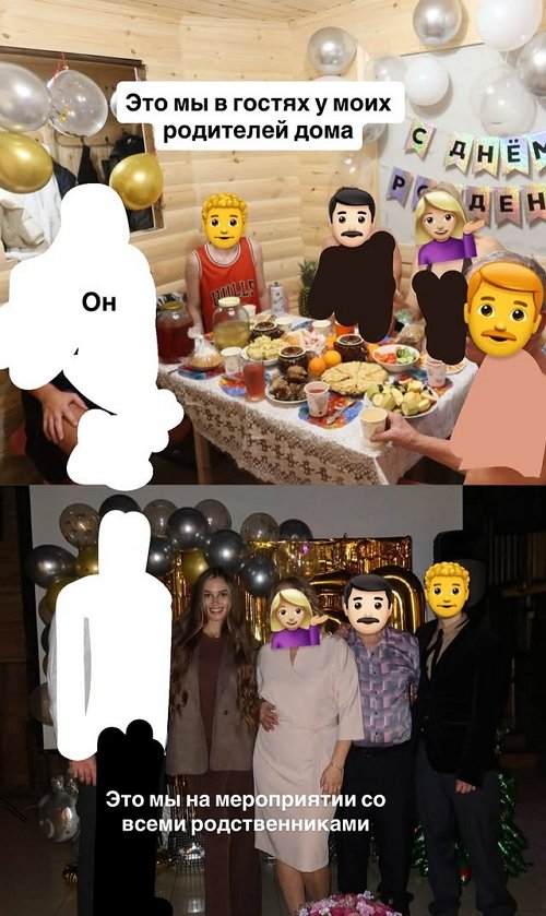 Елена Хромина: Девочки, он мечта!