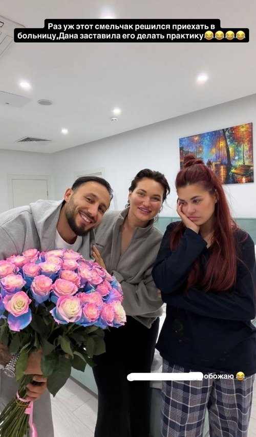 Ирина Пинчук: Мы никогда не будем вместе! Ирина Пинчук: Мы никогда не будем вместе!