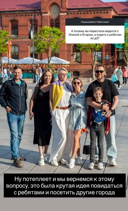 Надежда Ермакова: Мы вернёмся к этому вопросу