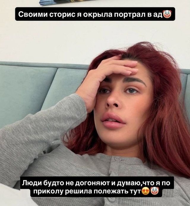 Татьяна Светлова: Они всех развели и заработали кучу бабок