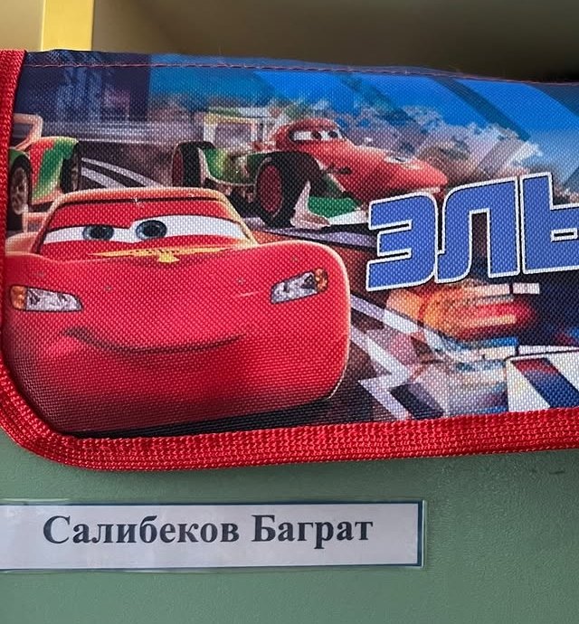 Салибеков повидался с младшим сыном от первого брака