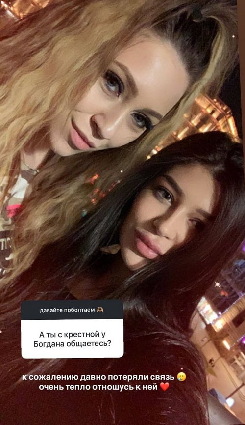 Алёна Савкина: Я сама приняла это решение