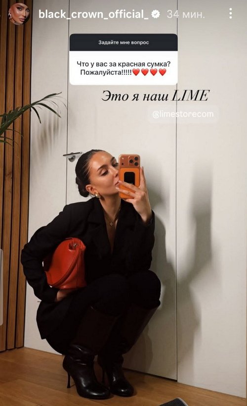 Татьяна Капаклы: К пополнению пока не готова