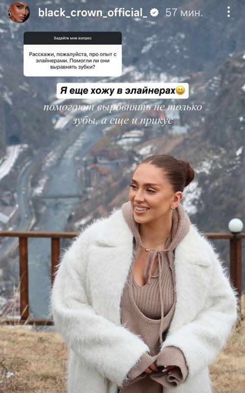 Татьяна Капаклы: К пополнению пока не готова