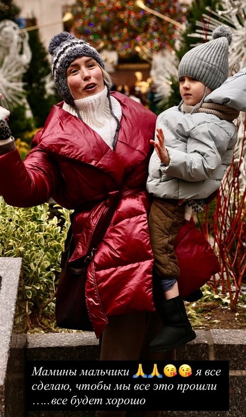 Оксана Ряска: Я не была официальной женой