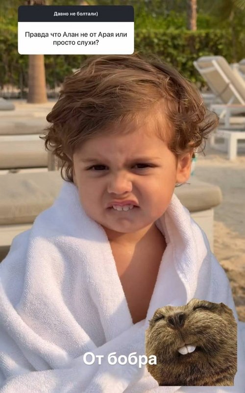 Ирина Пинчук: У многих это лишь людской интерес