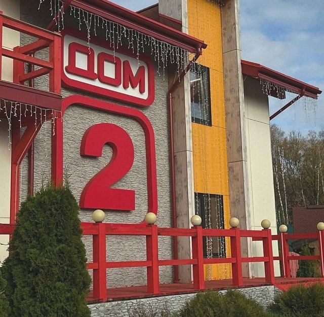 Фанатам Дома-2 надоели старые сценарии проекта