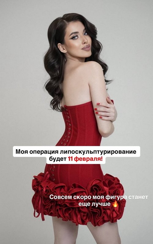 Лиза Субботина: Чувствую себя отлично