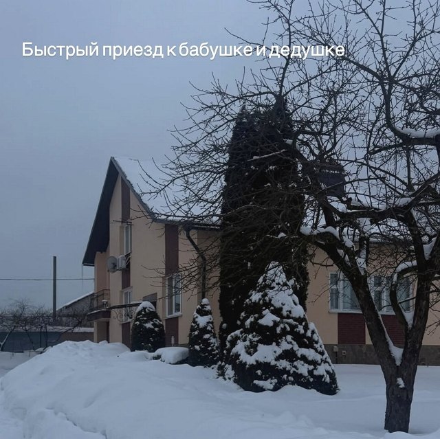 Клава Безверхова сбежала в Беларусь забыв про все болезни