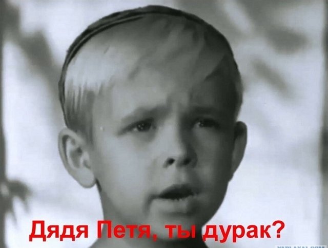 Мнение о событиях на Доме-2 (12.02.2026)