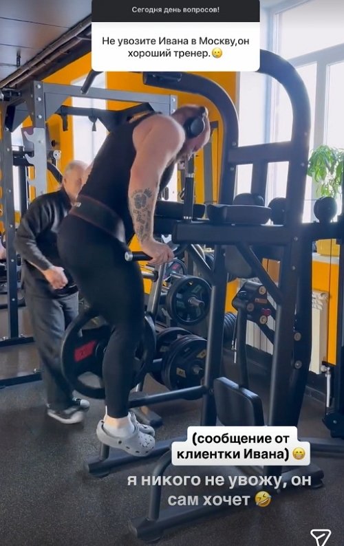 Виктория Чуева: Я забрала лишь свои вещи