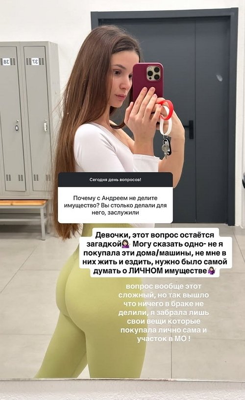 Виктория Чуева: Я забрала лишь свои вещи