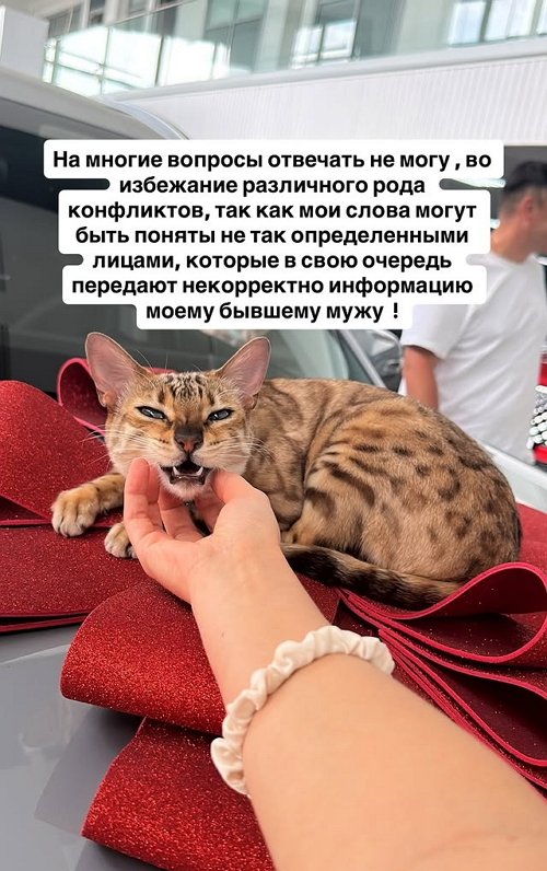 Виктория Чуева: Я забрала лишь свои вещи