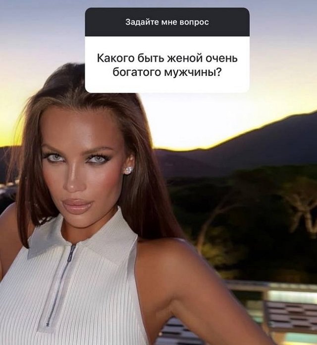 Инесса Шевчук: Деньги не цель, а дополнительный бонус