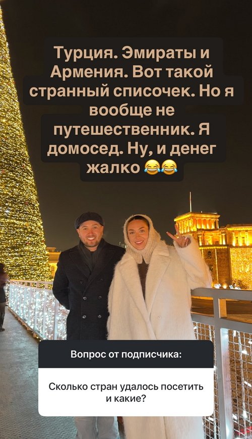 Влад Кадони: Они меня жутко бесят!