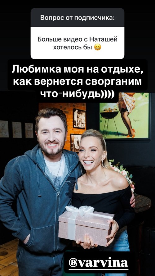 Влад Кадони: Они меня жутко бесят!