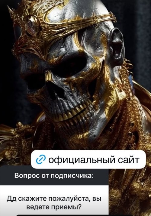 Влад Кадони: Они меня жутко бесят!