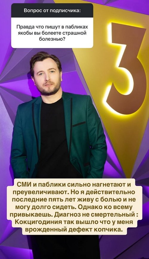 Влад Кадони: Они меня жутко бесят!