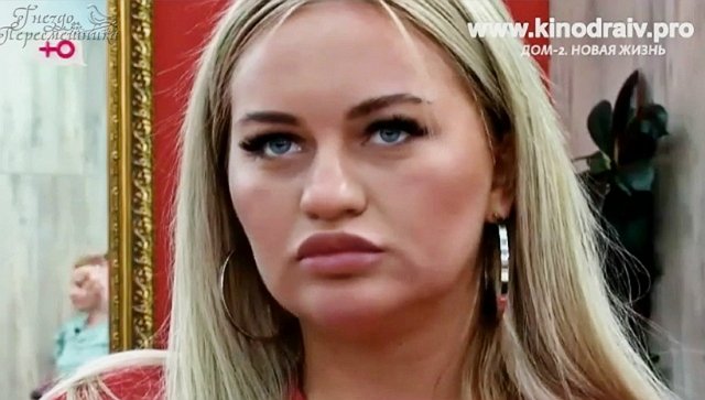 Мнение о событиях на Доме-2 (16.02.2026)