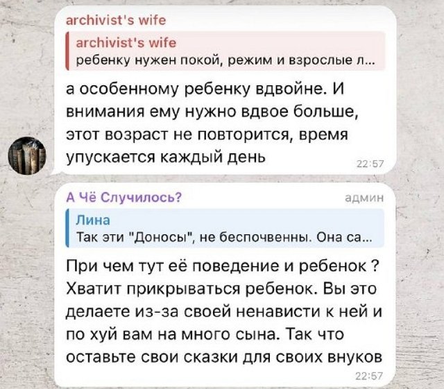 Иосиф Оганесян: Мы живём так, как умеем и можем